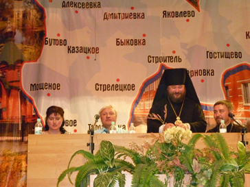 Участие Ивнянского благочиния в I Съезде Матушек Губкинской Епархии