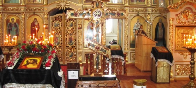 Крест — мощевик с частицей Ризы Господней и частицами мощей 21 угодника Божьего на Ивнянской земле Крест — мощевик с частицей Ризы Господней и частицами мощей 21 угодника Божьего на Ивнянской земле