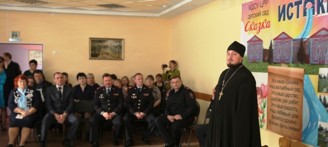 Посвящение в кадеты Посвящение в кадеты