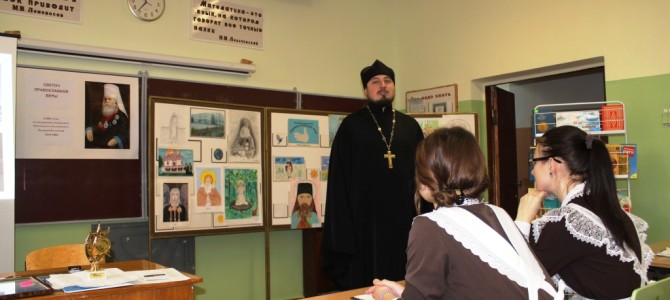 Семинар, посвященный 200-х летию Митр. Макарию (Булгакову) Семинар, посвященный 200-х летию Митр. Макарию (Булгакову)