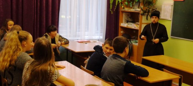 Встреча с учащимися МБОУ «Ивнянская сош №1»