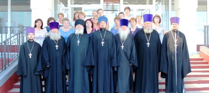 Районное методическое заседание учителей православной культуры и священнослужителей.