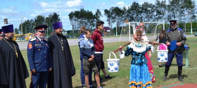 Фестиваль казачьей культуры и спорта.