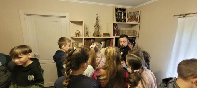 «К памяти святых отцов Русской Церкви»