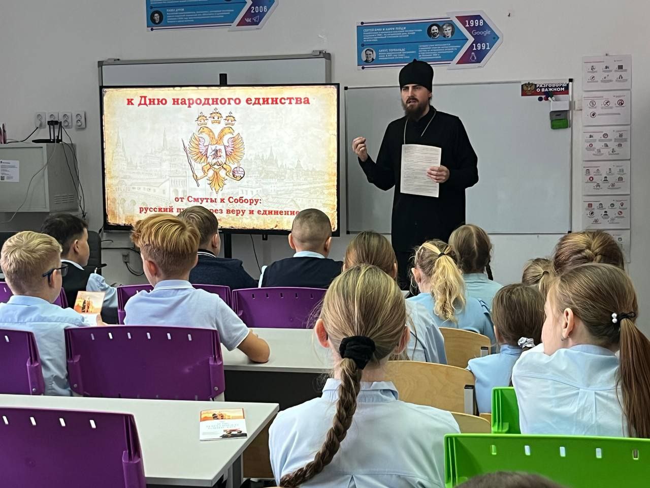 photo_2025-11-07_22-54-27