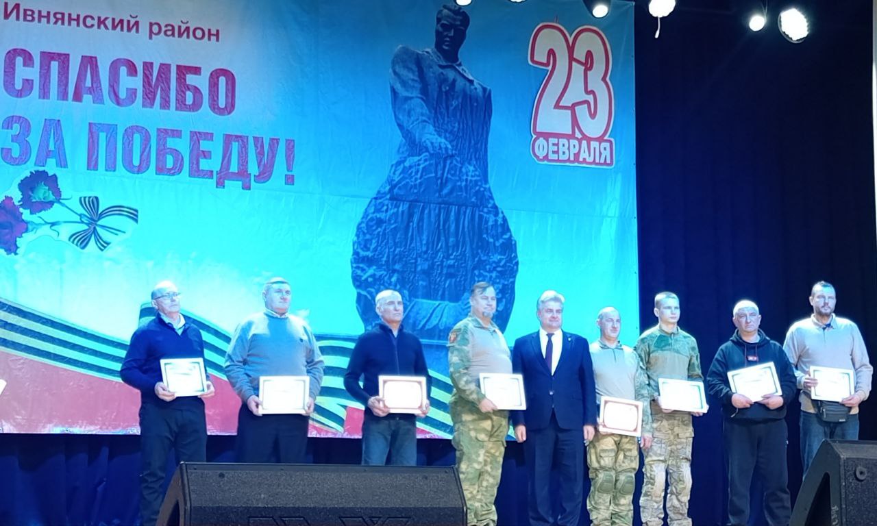 photo_2026-02-20_23-59-56