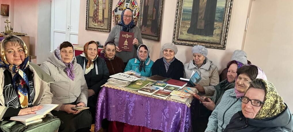 Очередное занятие Библейской группы при Михайло-Архангельском храме села Новенького Очередное занятие Библейской группы при Михайло-Архангельском храме села Новенького