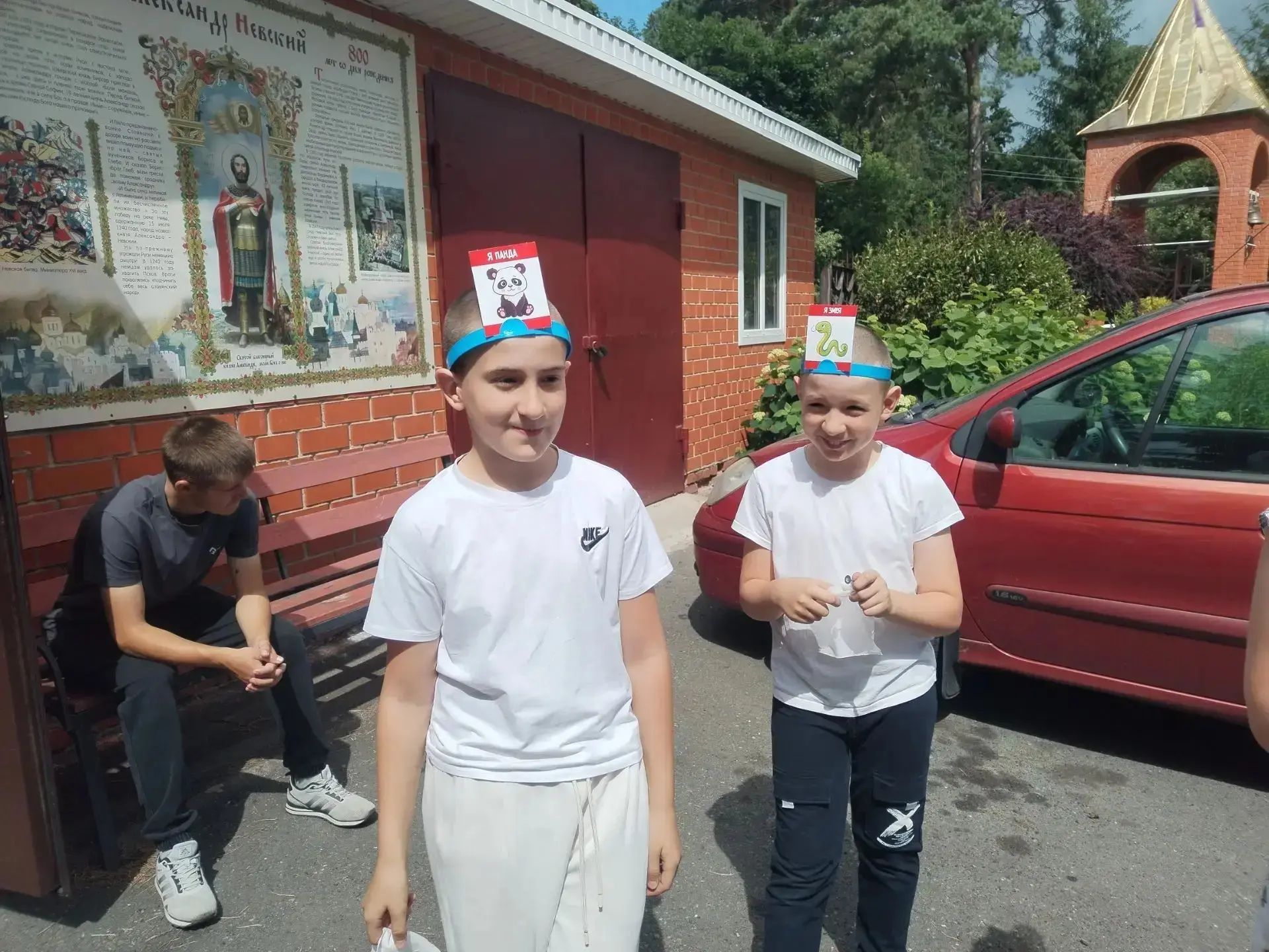 IMG_20260630_183509