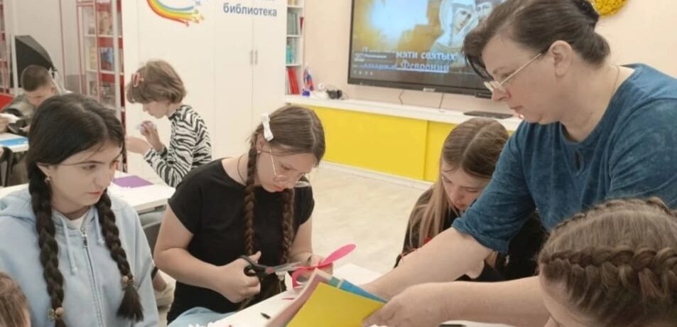 Мероприятие приуроченное ко дню памяти святых Петра и Февронии Муромских Мероприятие приуроченное ко дню памяти святых Петра и Февронии Муромских