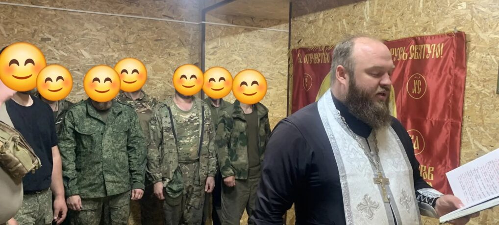 Молебен с военнослужащими. Молебен с военнослужащими.