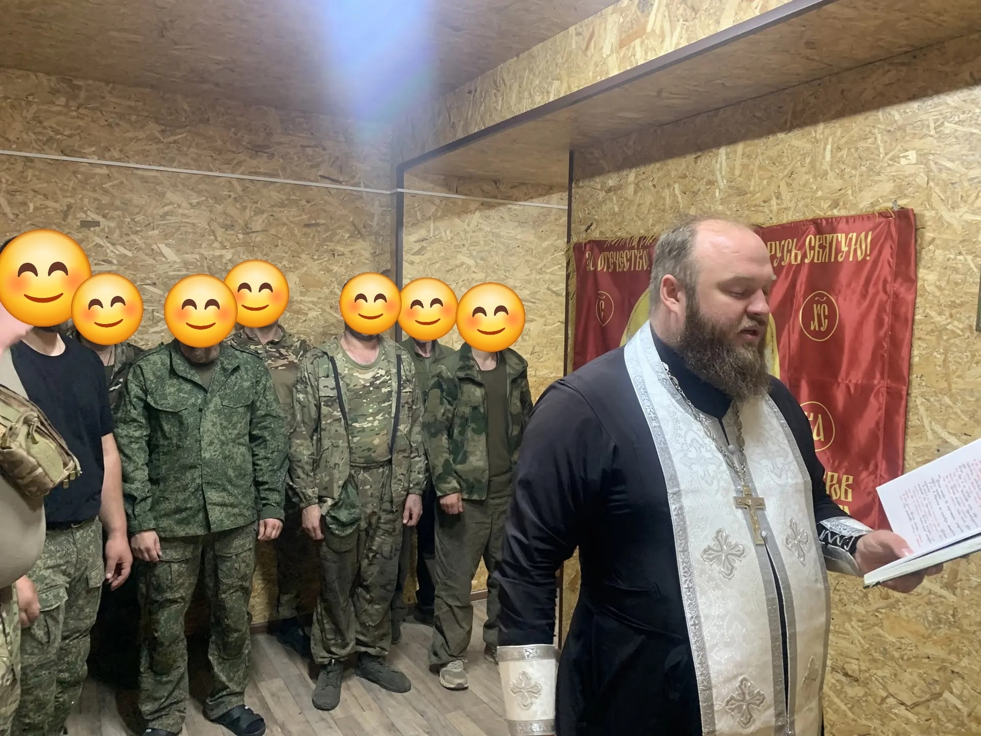 песчаное