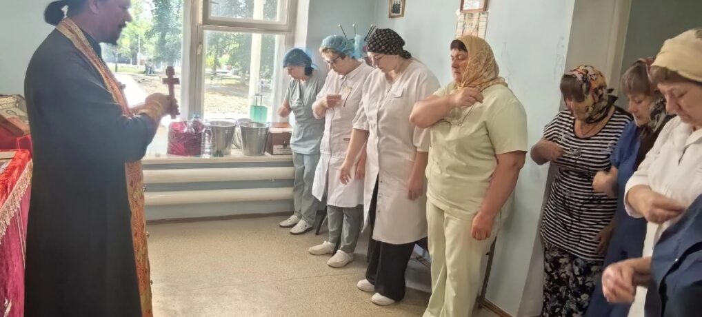 Водосвятный молебен в ЦРБ Водосвятный молебен в ЦРБ
