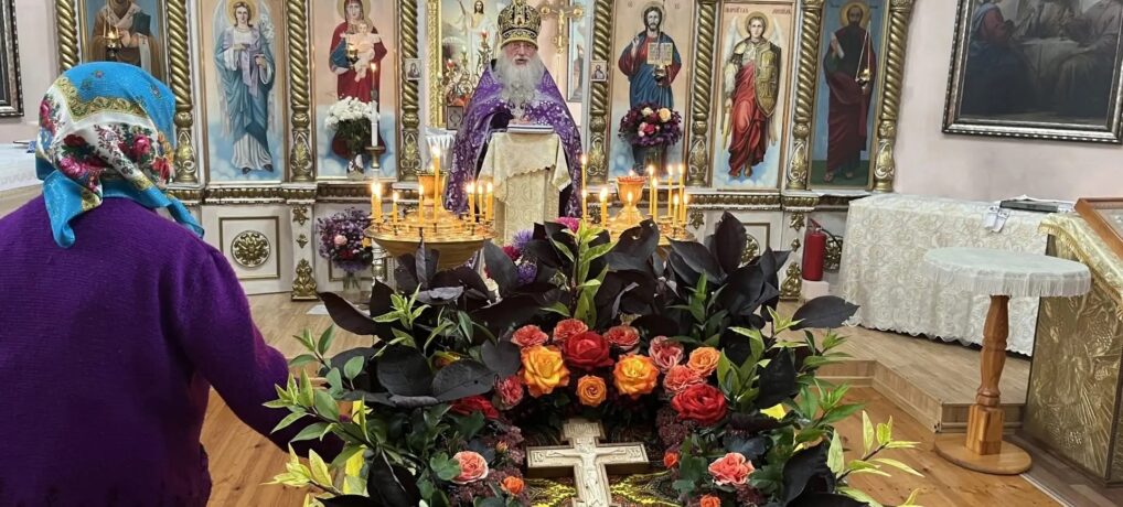 Богослужения в праздник всемирного Воздвижения Креста Господня Богослужения в праздник всемирного Воздвижения Креста Господня