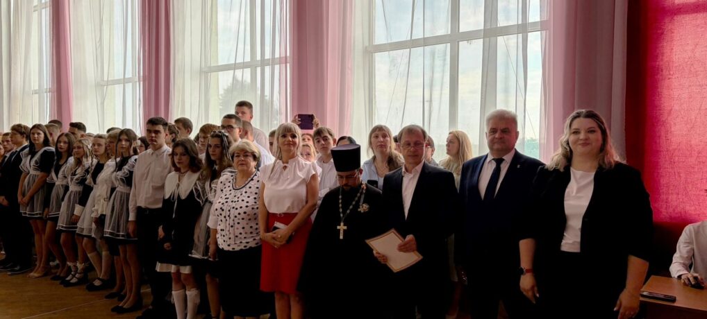 День знаний в Ивнянском благочинии День знаний в Ивнянском благочинии