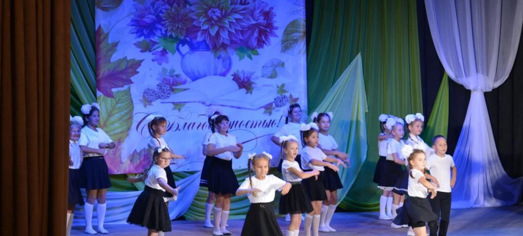 Праздничный концерт «Учитель – свет знаний и мудрости» Праздничный концерт «Учитель – свет знаний и мудрости»
