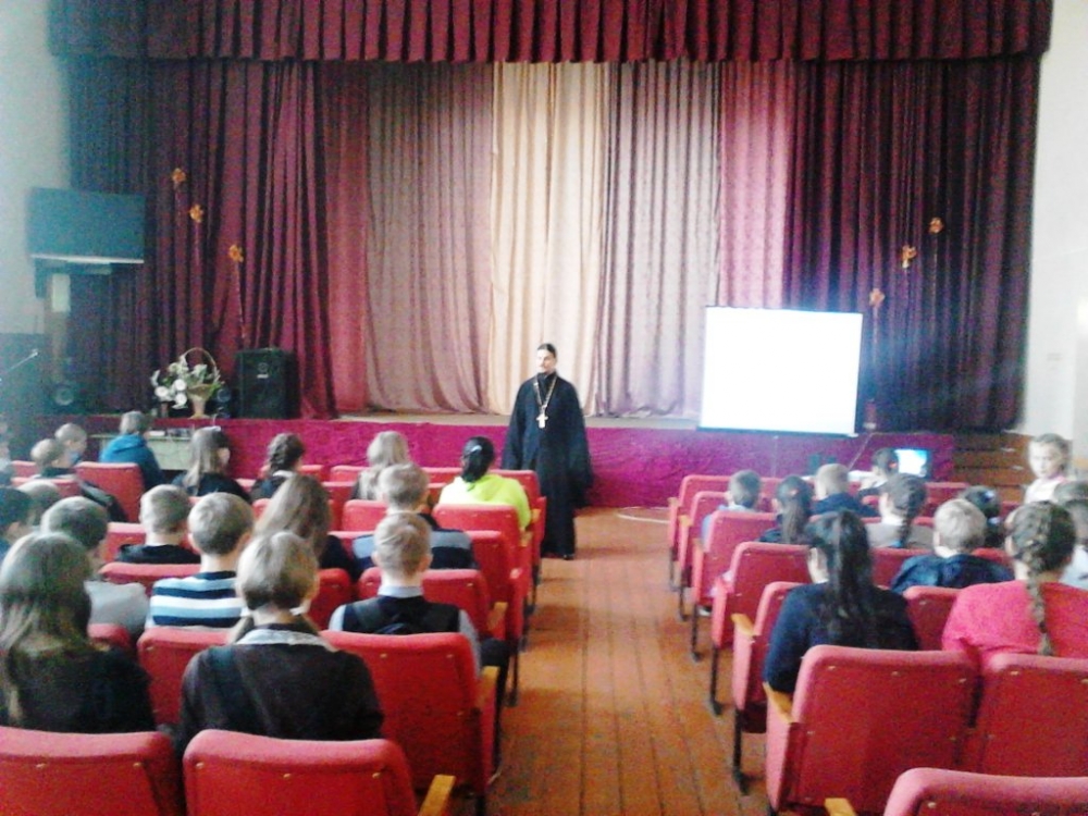 Открытый урок в Вознесеновской школе для учащихся 6-11 классов по предмету Основы Православной Культуры. 21 Декабрь 2014