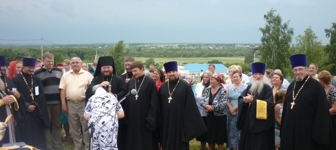 Торжество в Богатом