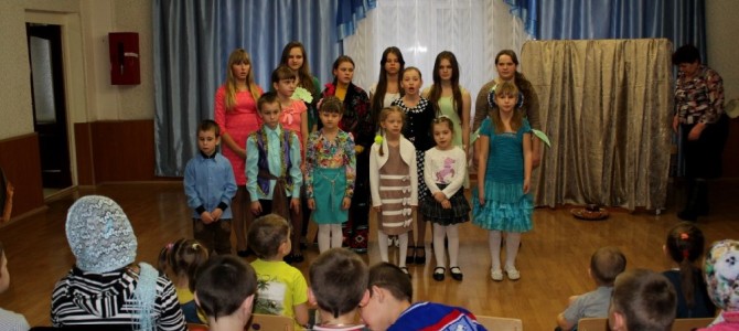 Концерт для детей в социально-реабилитационном центре п.Ивня
