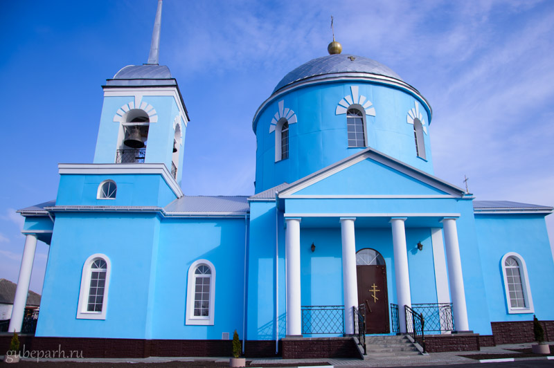 Село песчаное белгородская. Село новенькое храм Архангела Михаила. Храм Архангела Михаила Ивня. Свято-Михайловский храм Белгород.