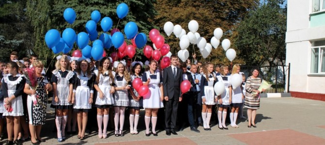 Погода в ивни белгородской обл. Ивня школа.