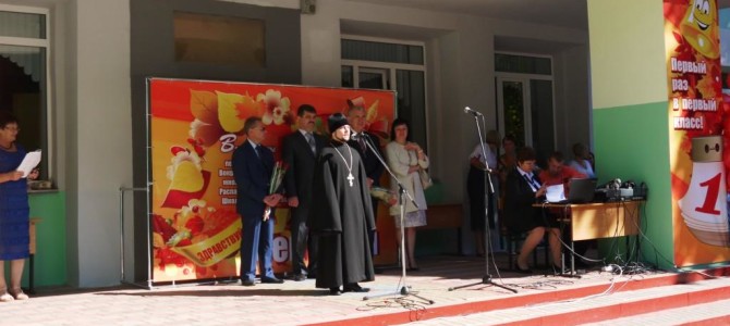 День знаний в Ивнянском благочинии