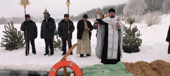 Крещение в п. Ивня.