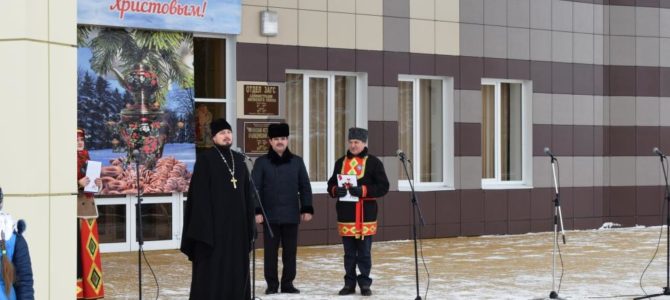 Фестиваль народных традиций Крещенские морозы.