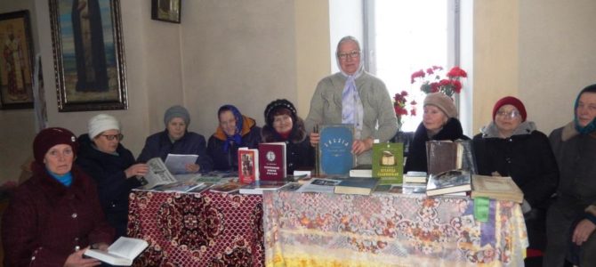День Православной книги в Новеньком.