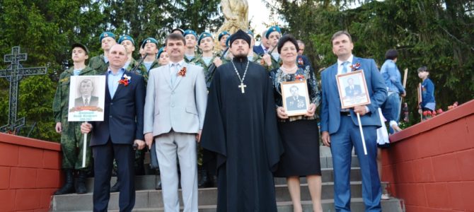 Празднование Дня Победы в Ивне.