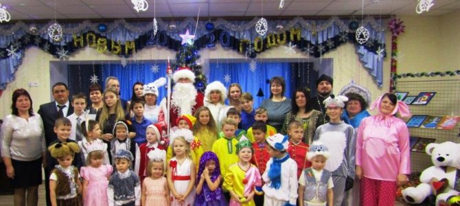 Новогодняя елка в Социально-реабилитационном центре.