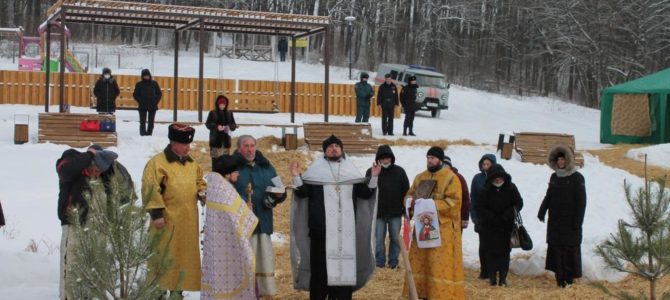 Крещение Господне 2021