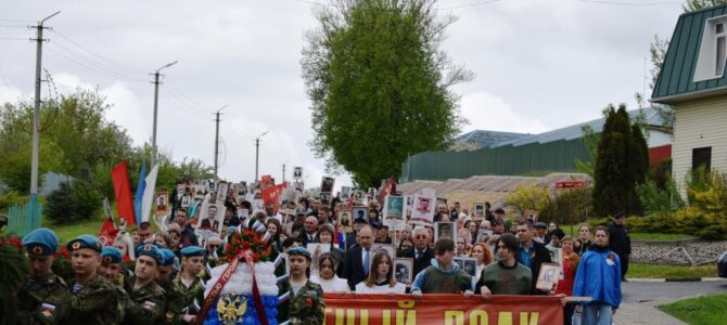 День победы.