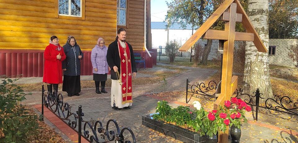 Панихида по жертвам политических репрессий.