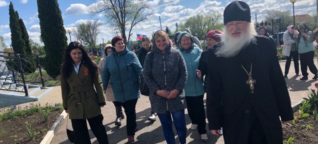 «К соседям в гости»