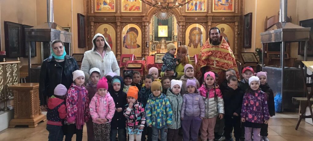 Божественная Литургия для воспитанников Покровского детского сада.