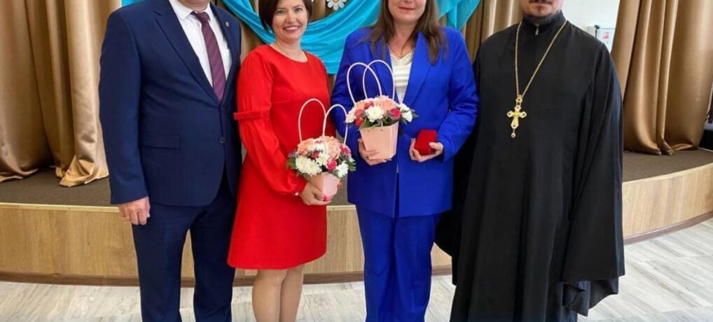 Мероприятие, посвященное Международному Дню семьи.
