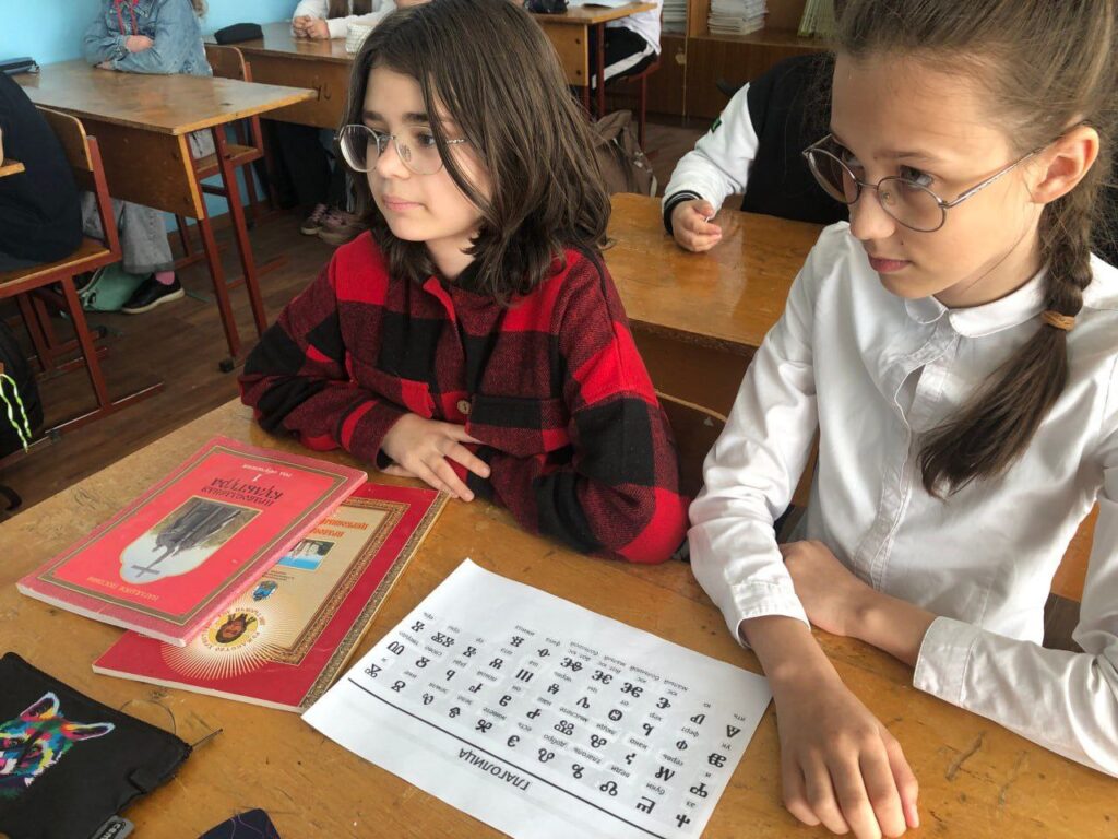 https://ivnya.blagochin.ru/files/2025/05/photo_2025-05-19_20-12-27-1024x768.jpg