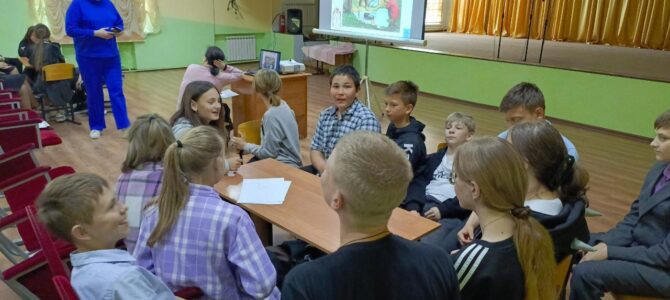 КВН «Страницы культуры славянской».