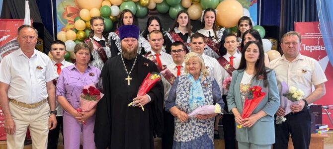 Последний звонок в школах Ивнянского района.