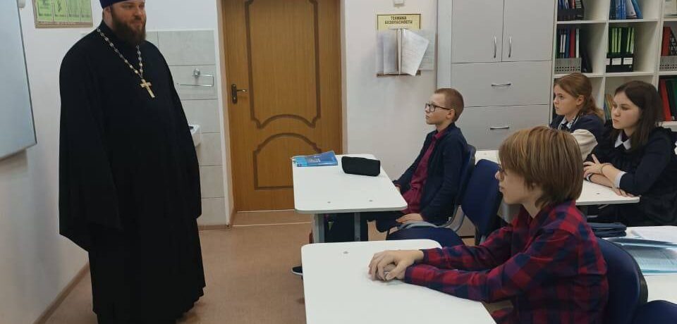 Встреча с учащимися 8-ого класса