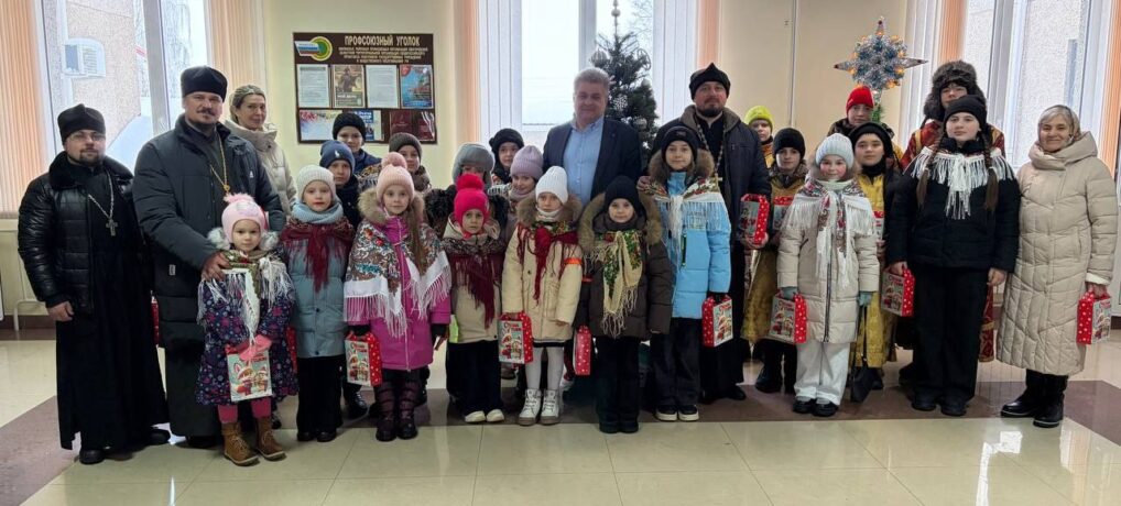 Рождественские колядки.