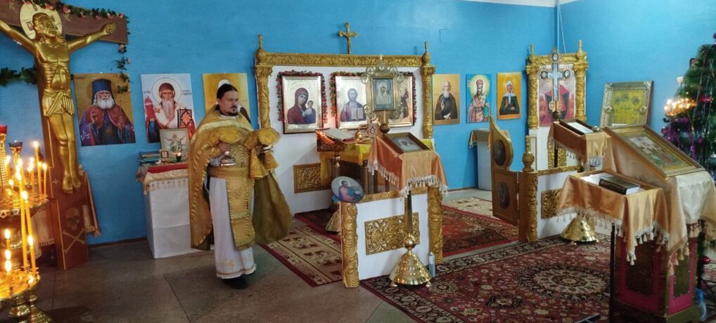 Божественная Литургия в селе Вознесеновка.
