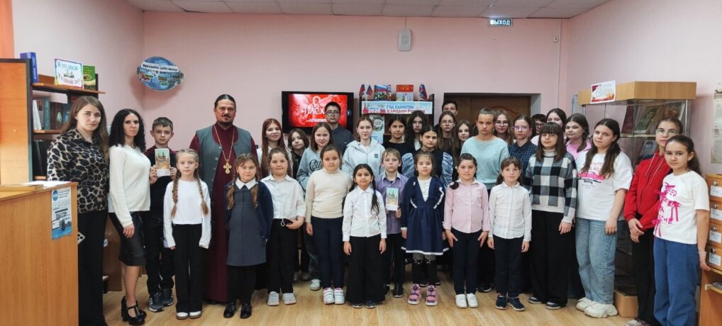 Урок для учащихся младших и 7-8-х классов посвященный Светлому Христову Воскресению.