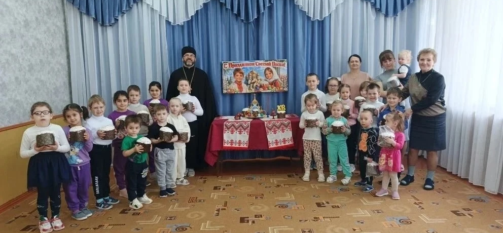 В детском саду «Теремок» прошла Пасхальная встреча с настоятелем храма.