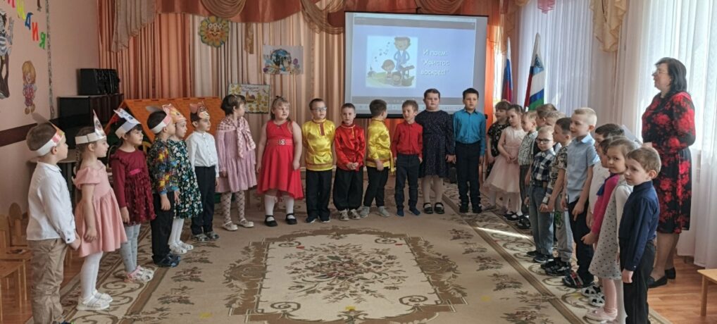 Тематический праздник «Весна идёт, полна чудес!»