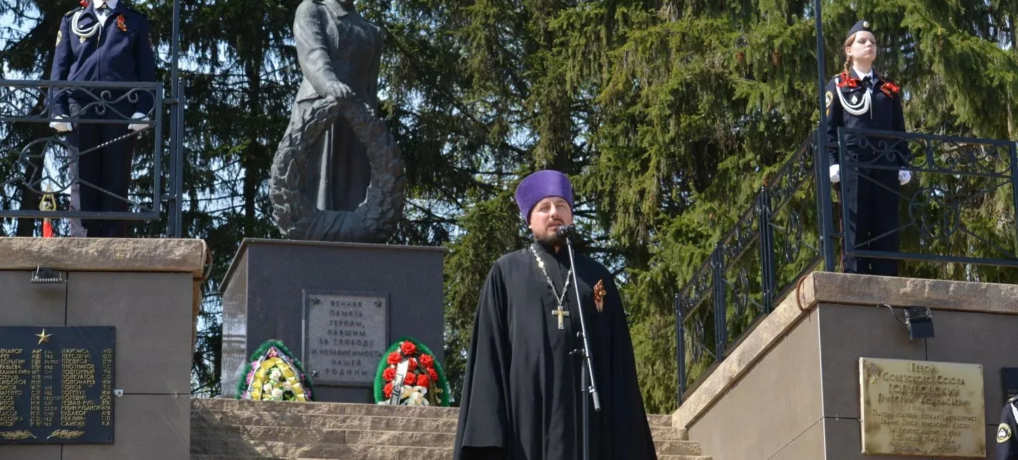 81-я годовщина Победы в Великой Отечественной войне.
