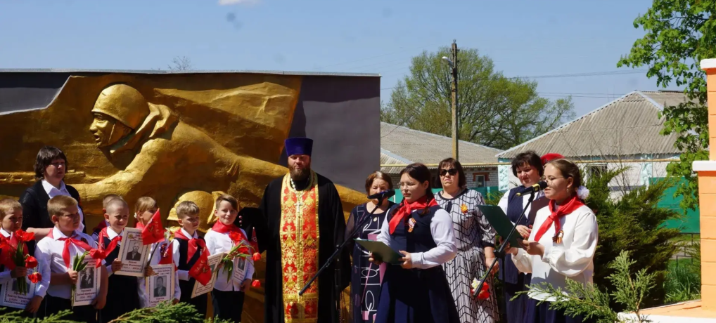 Митинги, посвященные 81-й годовщине Победы нашего народа у мест братских захоронений советских воинов.