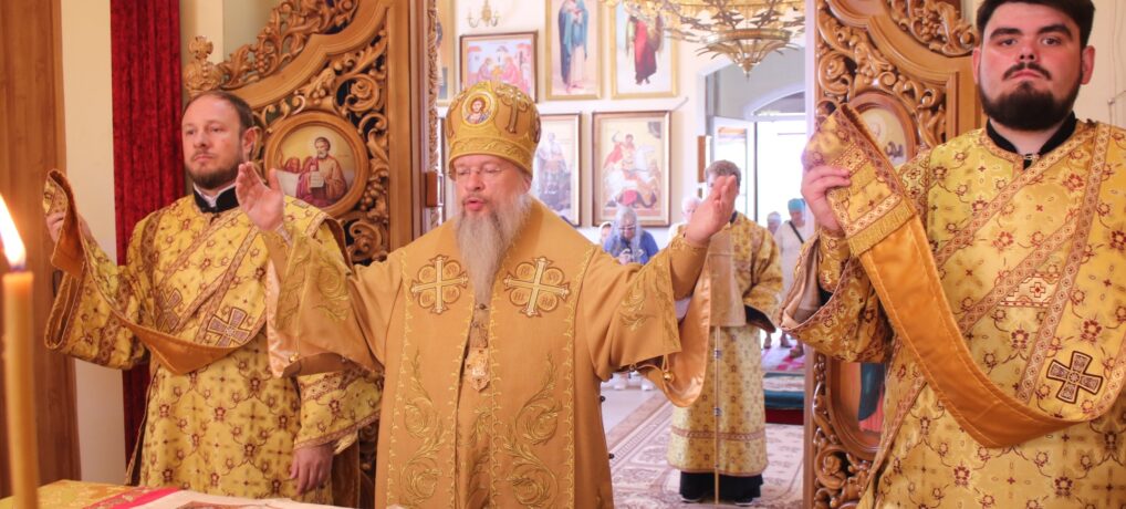 Преосвященнейший Владыка Авель совершил Божественную Литургию в храме Вознесения Господня с Богатое.