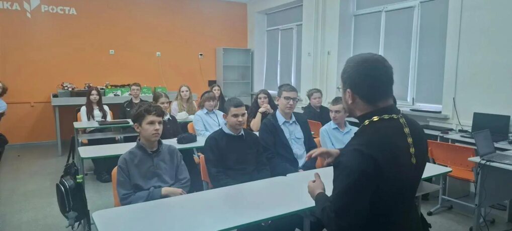 Беседа-лекторий с учащимися 9-10 классов на тему: «Заповеди Божии»