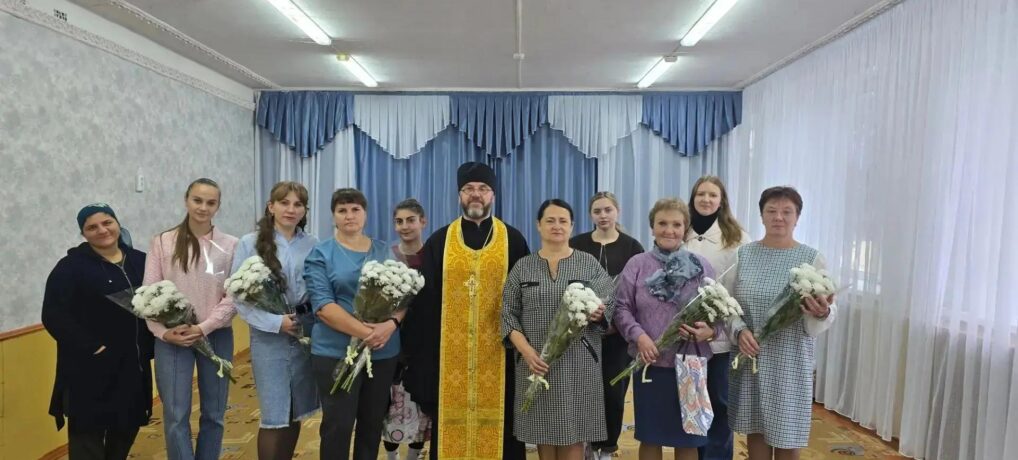 Поздравление работников детского садика «Теремок»